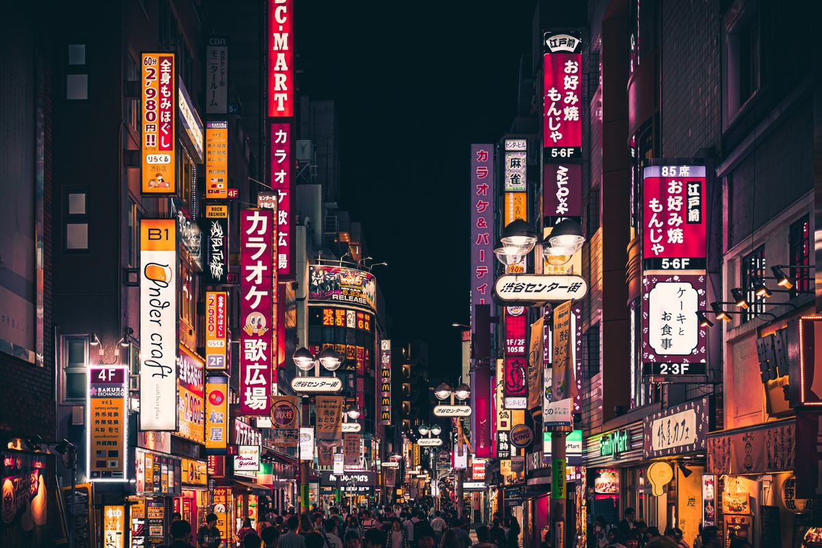 Japan Visa for Indians 2026: Tourist Visa, Sticker Visa & Complete Application Guide
